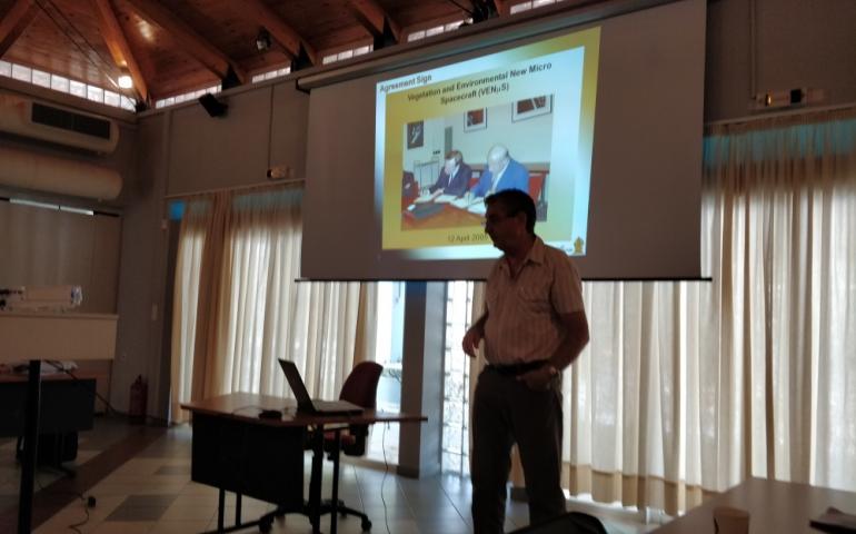 MedRIN Kick-off Meeting